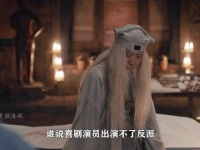 谁说喜剧人演不好反派？他仅用一个眼神就让全场观众汗毛倒立