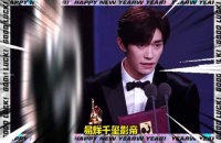 易烊千玺影帝，《好东西》七提三中，今年的金鸡奖到底水在哪了？