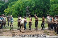 被关在迷宫里的人，不知道自己就是研究的对象