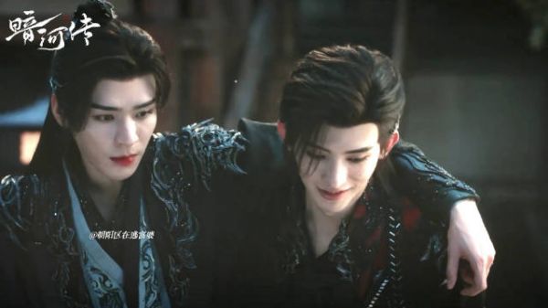 暗河传求婚片段引热议，三十八集终获应允