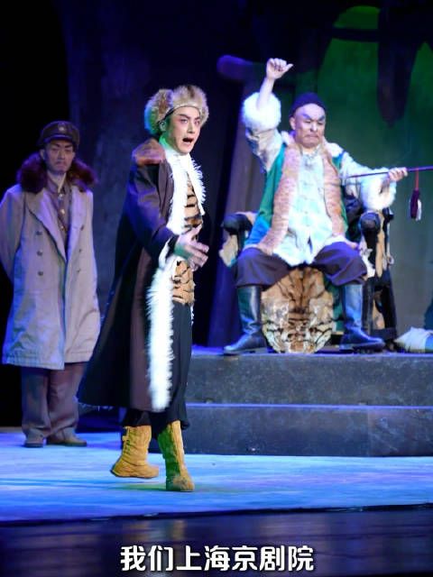 上海京剧院70周年晋京展演开幕，现代京剧《智取威虎山》获赞