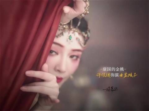 当唐诡的女性角色拥有自己的专属bgm