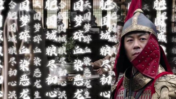 陈晓孙千新剧《大生意人》:合肥围城粮尽初心泯天国梦碎血染恶龙生