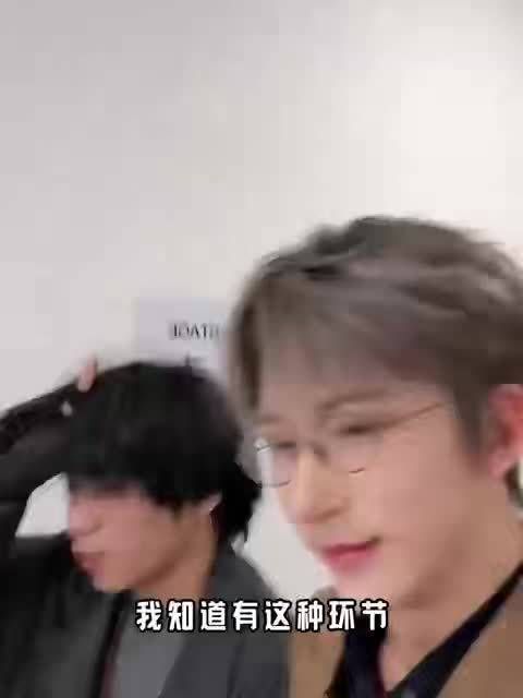 唐汉霄吴伯滔B站跨年后台接歌连唱东北家乡热爱105度明月几时有