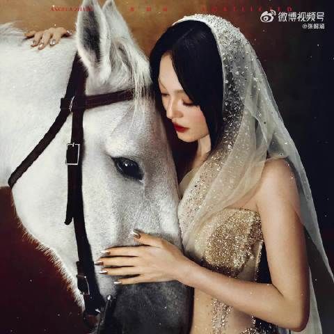 张韶涵新专辑与世之争下篇主打曲大小孩12月8日上线