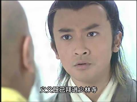 当初在武当山逼张翠山说出谢逊下落的也是空闻吧