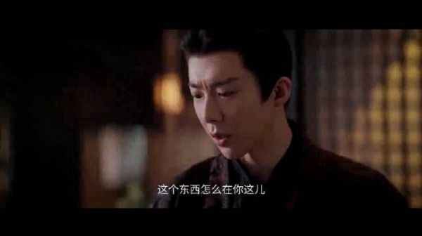 折腰：魏劭拿画像想质问，哪料被小乔将一军，吵着吵着还是和好了