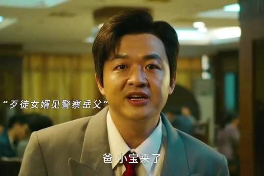 有头发的包贝尔