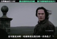 “如果不爱了，请一定要告诉我，放我离开” 名著 呼啸山庄