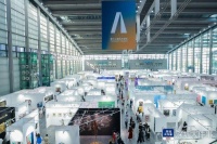 呈现当代艺术的多元生态与前沿动向，第十二届艺术深圳开幕