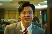 有头发的包贝尔