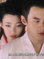 “朕只是像母后爱慎夫人那般，爱娡儿罢了”