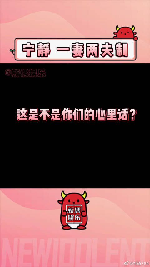 “左手王一博,右手易烊千玺,是什么感觉?”微博VC计划