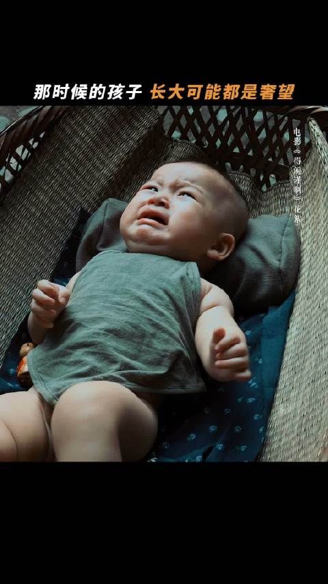 肖战《得闲谨制》预售破亿,演绎钳工抗日守护小镇