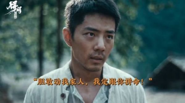 转身是为了活着,但回头,是为了让孩子好好活着,肖战