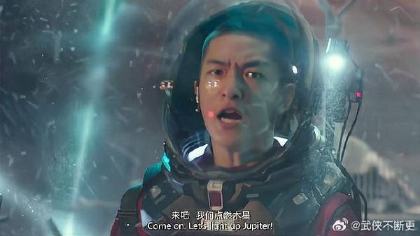 全员正感到绝望,刘启灵光一闪:点燃木星就有希望!