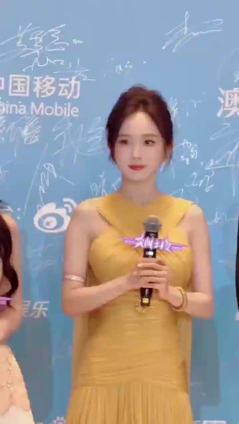 杨幂白鹿田曦薇 张凌赫