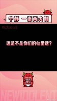 “左手王一博，右手易烊千玺，是什么感觉？”微博VC计划