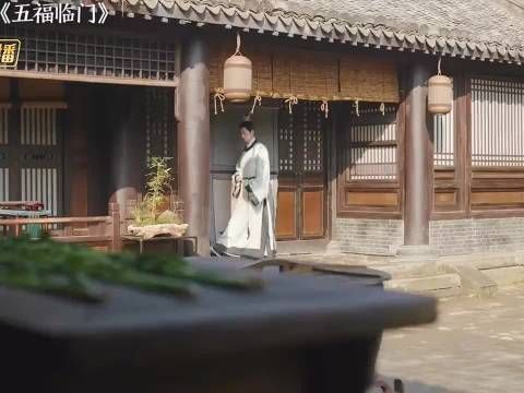 五福临门:郦家大娘被逮人算计,郦家娘子军集体迎战百战百胜