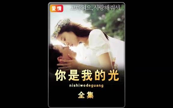 两个经济上脆弱不堪甚至人格不健全的底层人,却拥有最奢侈的爱情