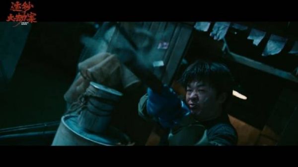 年代恶行生猛犯罪,全员暴徒硬核对决! 电影运钞大劫案 吴樾 包贝尔 伍允龙