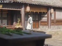 五福临门:郦家大娘被逮人算计，郦家娘子军集体迎战百战百胜