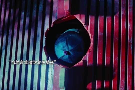 迟一步的正义不叫正义,那顶多算是真相 鲁班异闻录开播