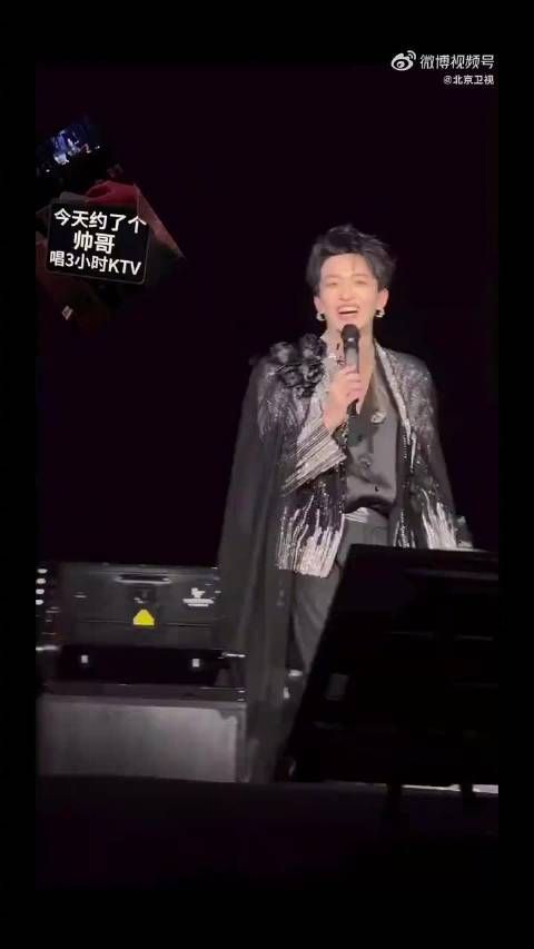 黄子弘凡被粉丝偶遇唱K三小时,秒回这牛哇才知主角是自己