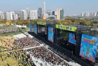 前滩为何一天“长”出数万人？上海首个常态化运营的大型户外音乐节启幕