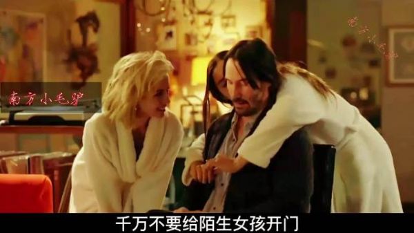 深夜两女孩闯入大叔家,把大叔绑床上,结果大叔终于无力了!