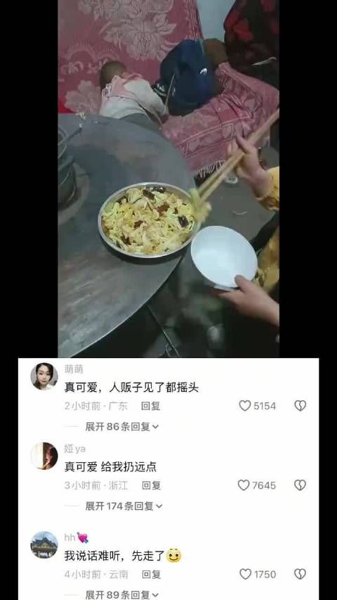 真可爱,人贩子见了都摇头