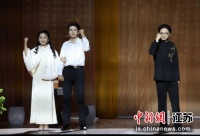 原创话剧《广厦——新中国建筑巨匠杨廷宝》上演