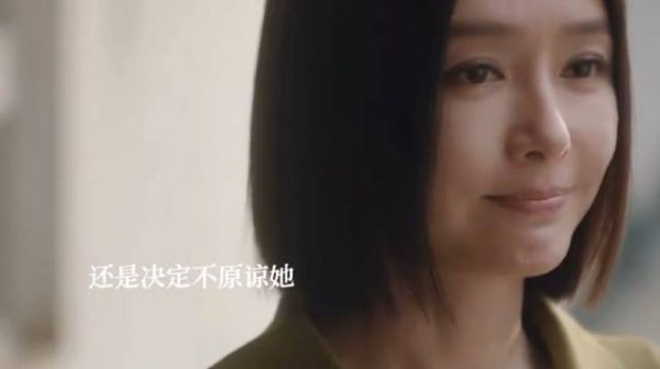 冯睿跟母亲和解,谭思婷告诉父亲自己跟冯睿有孩子,王泽远希望谭思婷原谅姐姐