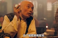 一个人的命运能悲惨到什么程度！ 活着:葛优 巩俐