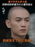 这命运的一记闷棍，打得人措手不及，陈晓孙千