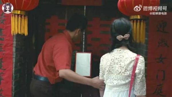 农村小伙闪婚校花,喜提绿帽当接盘侠