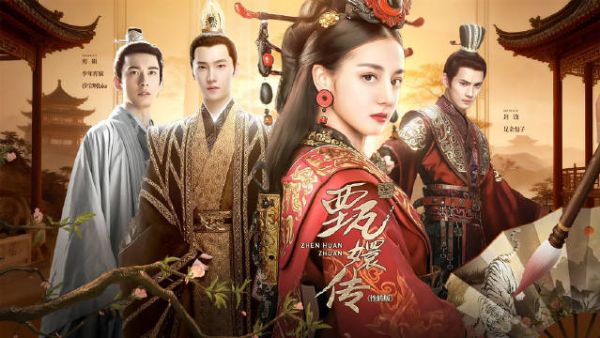 甄嬛传性转版引热议,紫禁城暗流涌动