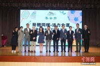 香港集古斋水墨工作坊深入学校社区传承中华文化