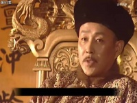 康熙王朝｜康熙重用姚启圣，姚启圣的结果会如何？