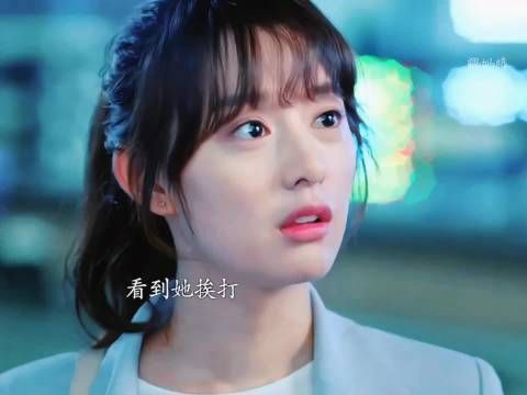 韩剧《三流之路》演绎护短暖心爱情