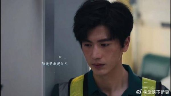 女人来找男人 男人下意识的就是躲,我看到你了别跑了