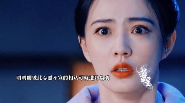 怎么回事,昨天还误会废帝了