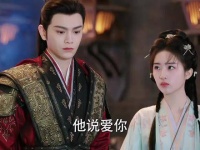 这段话值得打满分！这样的三观，才配得上真正的大女主风范！