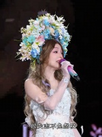 张韶涵泉州限定款哈哈 好听好看