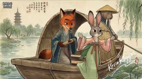 中国AI艺术家创作国风版《疯狂动物城2》MV