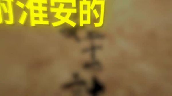 一计连着一计,让你爽的明明白白的一部剧,内娱终于拍出了我喜欢的复仇剧