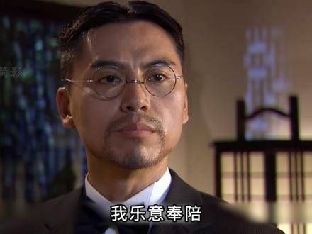 捡到一副看似寻常的眼镜,竟让这名女子付出了生命的代价