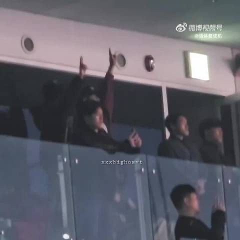 田柾国现身权志龙演唱会引热议