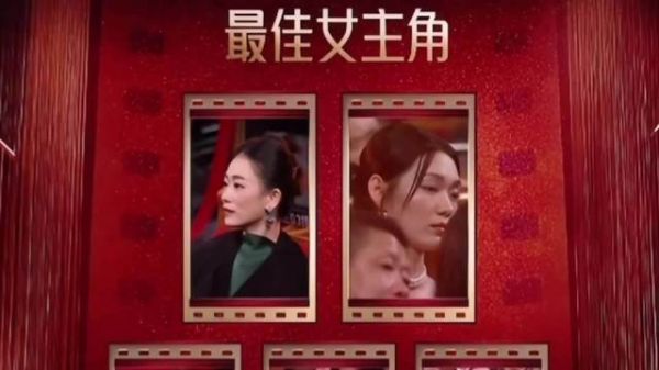 咏梅回应金鸡奖落选,称《出走的决心》被喜爱已足够