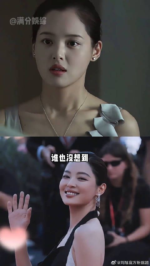 辛芷蕾《日掛中天》花絮曝光,七字诠释演技炸裂